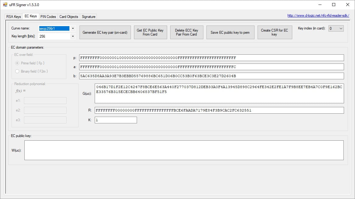 uFR DL Υπογράφοντας ECC